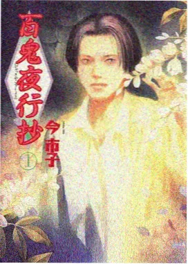 听到涛声