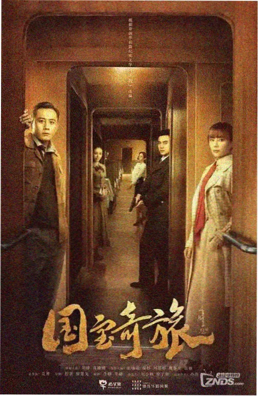 一半蓝色